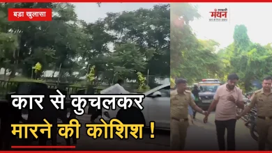 Photo of लखनऊ: कार से कुचलकर मारने की कोशिश, पीड़िता ने खोले कई चौंकाने वाले राज़