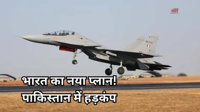 Photo of पुतिन के भारत आने से पहले बड़ा फैसला, Su-30 MKI में लगेगी 6 मैक स्पीड वाली रूसी मिसाइल