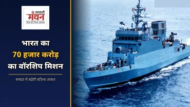 Photo of समंदर में बढ़ेगी भारत की स्टील्थ ताकत, नौसेना ने बनाया ये मेगा प्लान