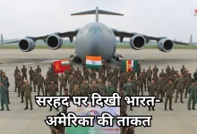 Photo of पाकिस्तान बॉर्डर के करीब अपाचे की दहाड़, रॉकेट-तोपों की गूंज, भारत-अमेरिका का महाअभ्यास