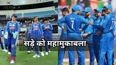 Photo of एक दिन, दो मैदान, दो मुकाबले, संडे को टीम इंडिया रचेगी इतिहास, यहां देख सकेंगे लाइव