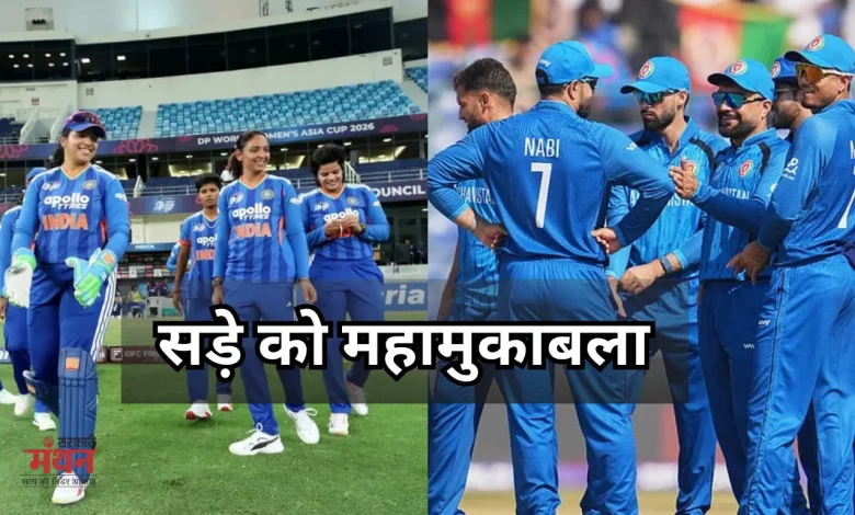 India vs Sri Lanka Final