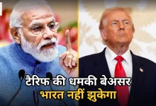 Photo of अमेरिकी सैंक्शन बिल पास, भारत का दो टूक जवाब- ऊर्जा सुरक्षा पर नहीं होगा कोई समझौता