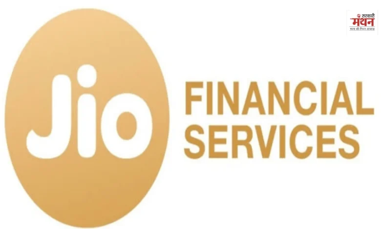 Jio Finance