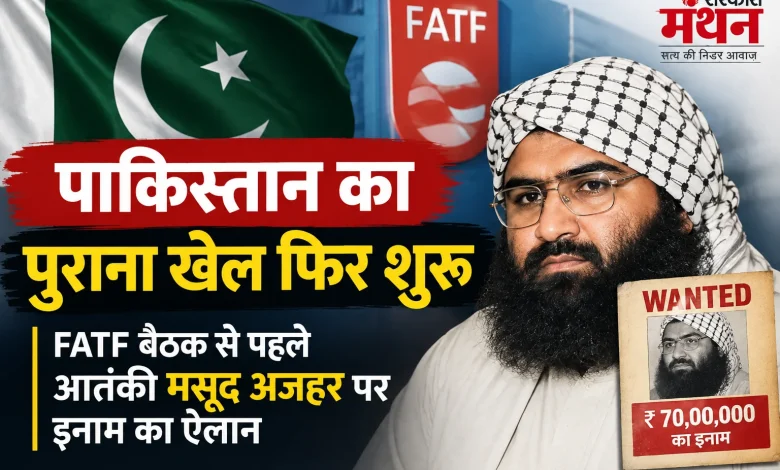 Masood Azhar