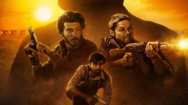 MIRZAPUR THE MOVIE