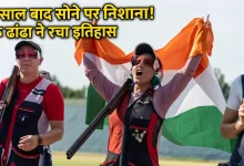 Photo of नीरू ढांढा ने रचा इतिहास, एशियन गेम्स में ट्रैप शूटिंग का गोल्ड जीतने वाली पहली भारतीय महिला बनीं