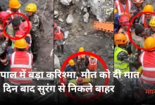 Photo of नेपाल में चमत्कार, बाढ़ के 9 दिन बाद त्रिशूली सुरंग से जिंदा निकले 2 युवक