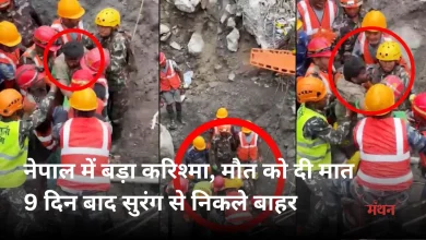 Photo of नेपाल में चमत्कार, बाढ़ के 9 दिन बाद त्रिशूली सुरंग से जिंदा निकले 2 युवक