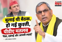 Photo of ‘पैसा, दबंगई, आपसी लड़ाई’ – राजभर ने बताया सपा का असली PDA