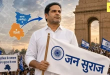 Photo of बिहार के बाद अब दिल्ली की तैयारी, प्रशांत किशोर के प्लान से किसकी बढ़ेगी टेंशन?