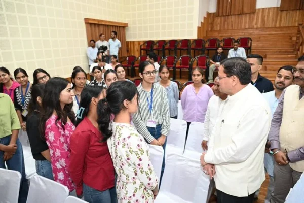 CM DHMI