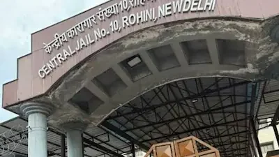 Rohini jail