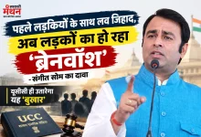 Photo of शामली मामले पर संगीत सोम आगबबूला, अखिलेश-राहुल-ओवैसी पर बरसे