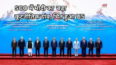 Photo of ट्रंप की धमकी को दरकिनार कर भारत ने ईरान से निभाई दोस्ती, SCO में पेजेशकियान से मिले मोदी