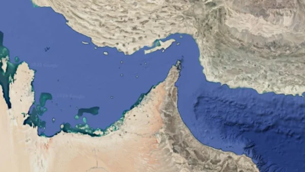 Trump Hormuz Statement