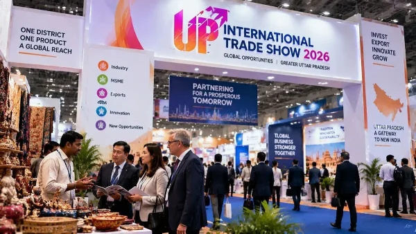 UP International Trade Show