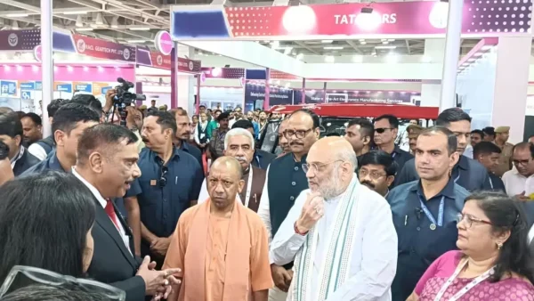 UP International Trade Show CMYOGI AMIT SHAH B