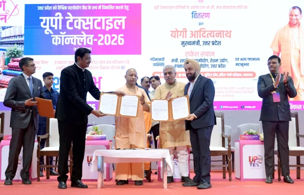 UP Textiles Conclave-2026
