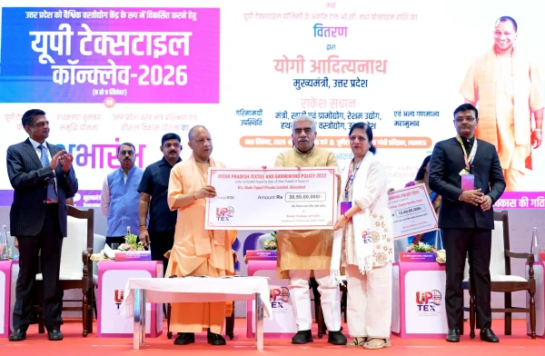 UP Textiles Conclave-2026