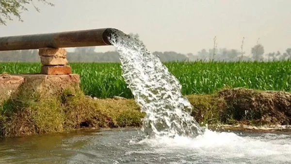 UP groundwater testing