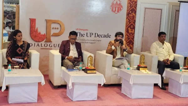 UPDialogue