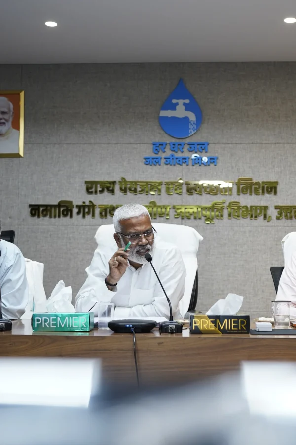Water Power Minister