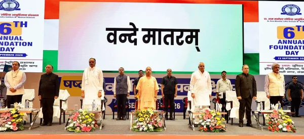 Yogi Adityanath