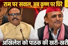 Photo of अयोध्या में बुलडोजर कार्रवाई का अखिलेश ने किया विरोध, तो भड़क गए डिप्टी सीएम