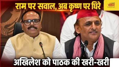 Photo of अयोध्या में बुलडोजर कार्रवाई का अखिलेश ने किया विरोध, तो भड़क गए डिप्टी सीएम