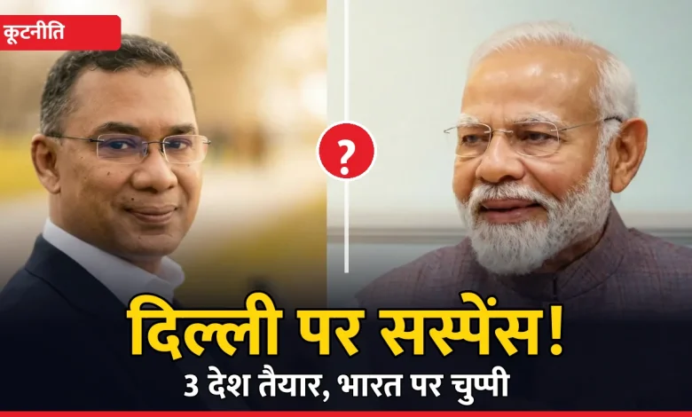 Tarique_rahman