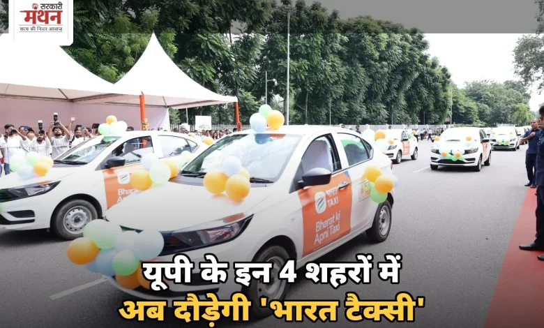 _bharat_taxi