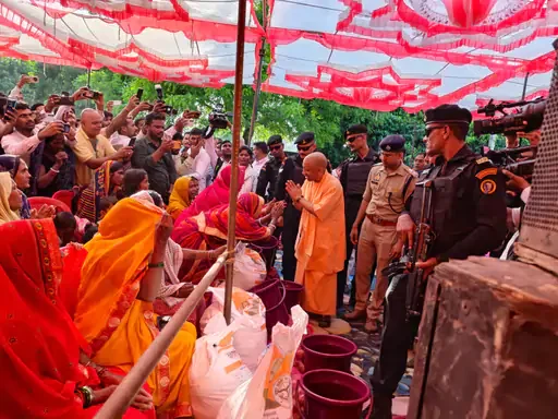 cm yogi