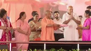 cm yogi 