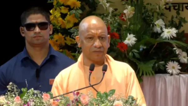 cm yogi