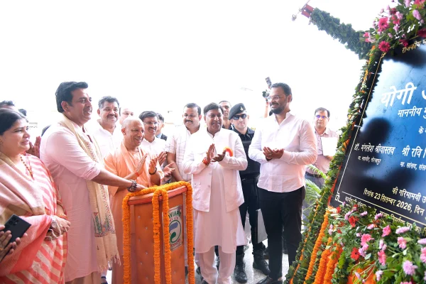 cm yogi