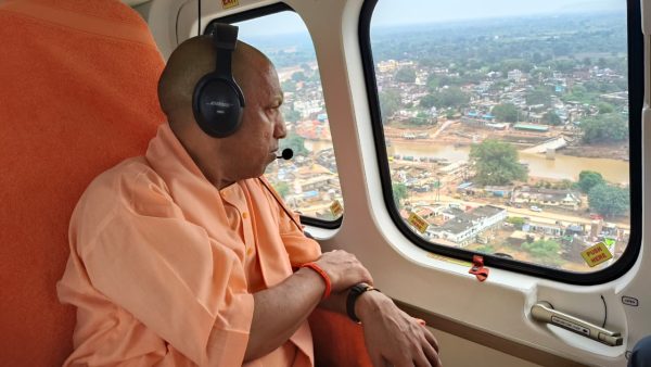 cm yogi