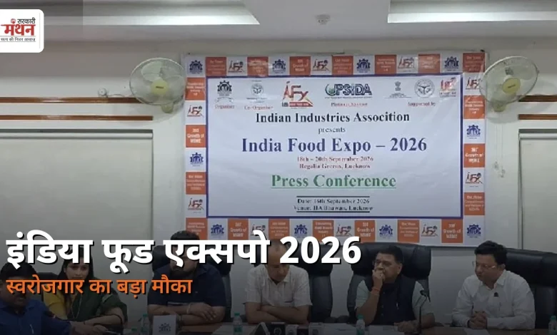 india_food_expo_