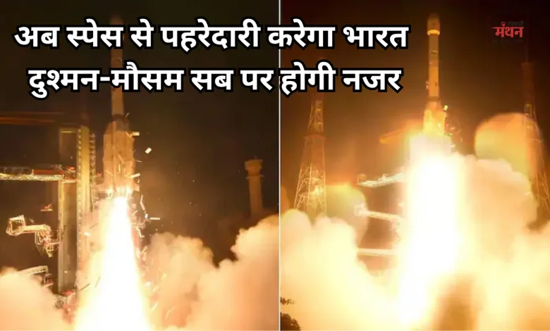 isro