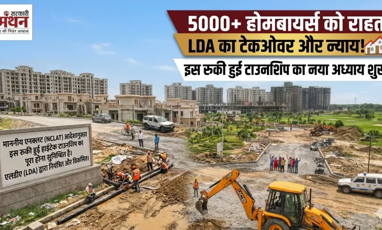 lda