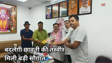 Photo of छावनी को 101 करोड़ की सौगात, 12 विकास योजनाओं का हुआ शिलान्यास