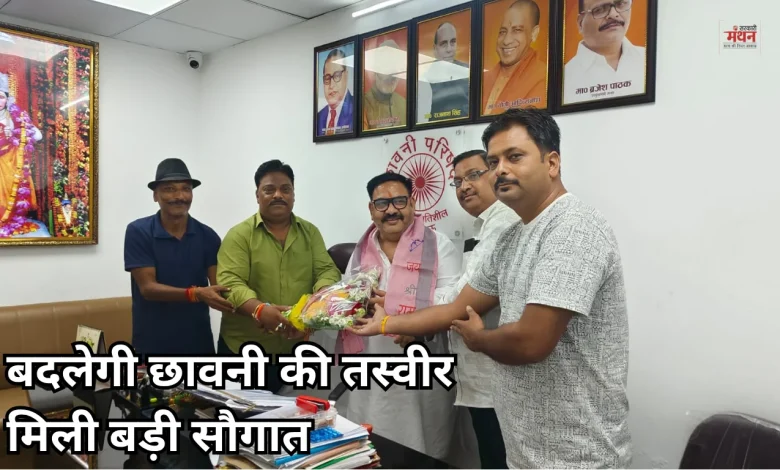pramod shrama