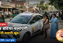 Photo of महिला सुरक्षा को लेकर प्रदेश में पहली बार होने जा रही अनूठी शुरुआत, योगी सरकार देगी ये खास ट्रेनिंग