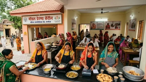 up cm