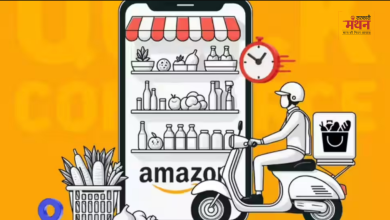 Photo of क्विक कॉमर्स में Amazon की बड़ी एंट्री, 10 लाख सामान की सेम डे होगी डिलीवरी