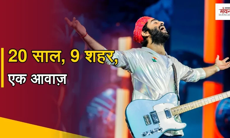Arijit Singh