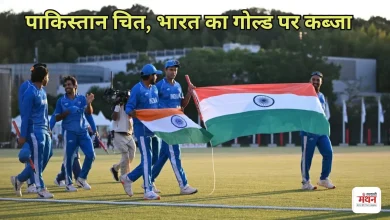 Photo of एशियन गेम्स: टीम इंडिया ने पाकिस्तान को 19 रन से हराकर जीता गोल्ड