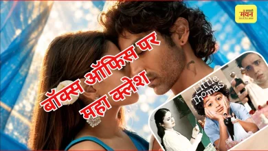 Photo of 23 अक्टूबर को होगा बड़ा मुकाबला, एक साथ रिलीज हो रही हैं ये 8 धमाकेदार फिल्में