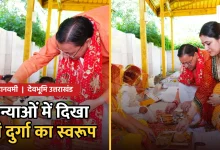 Photo of महानवमी पर सीएम धामी ने किया हवन, नौ कन्याओं का पूजन कर लिया आशीर्वाद