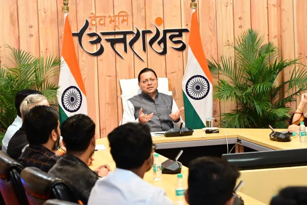 CM DHAMI